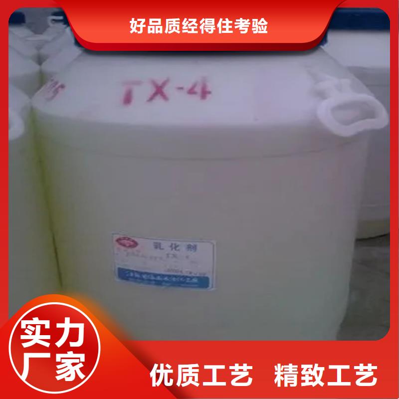 江西回收水性乳液回收橡胶促进剂支持定制贴心售后