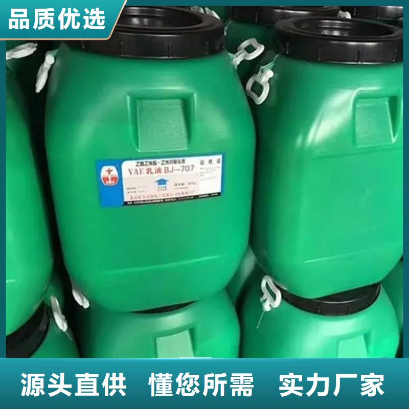 广东贵屿镇回收风电叶片环氧树脂价格正规资质