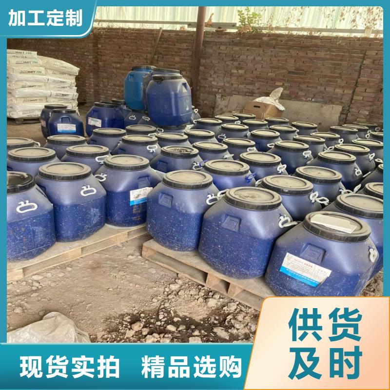 回收水性乳液氧化亚铜回收快速报价附近生产商