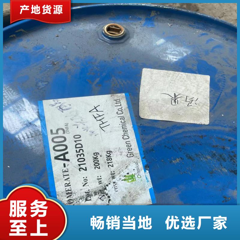 桂山镇回收化妆品原料规格