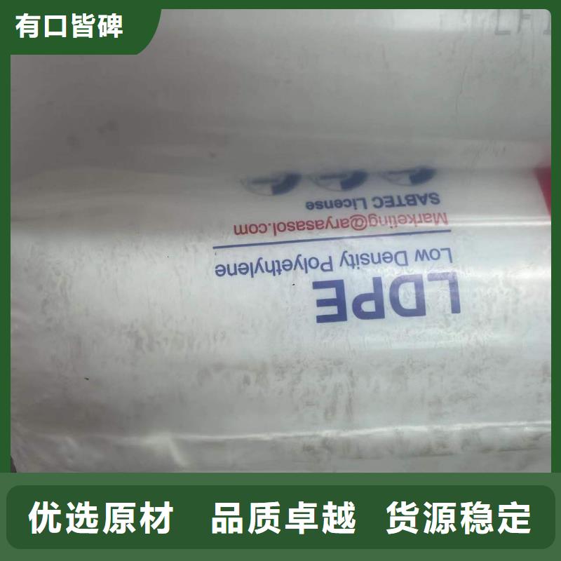 内蒙古回收水性乳液 回收油漆市场报价