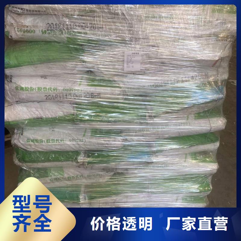 深圳市横岗街道收购外墙涂料乳液常年回收厂家推荐
