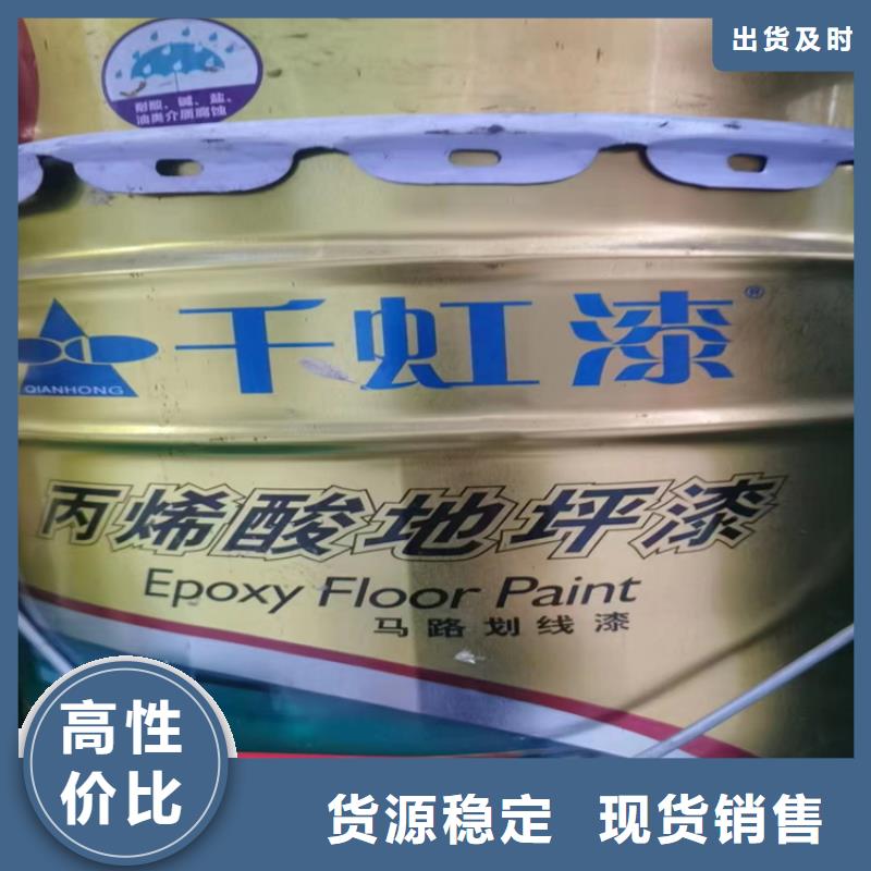 广西回收硫酸亚锡回收油漆产品性能