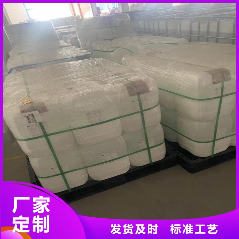 上海回收硫酸亚锡回收白油诚信经营质量保证