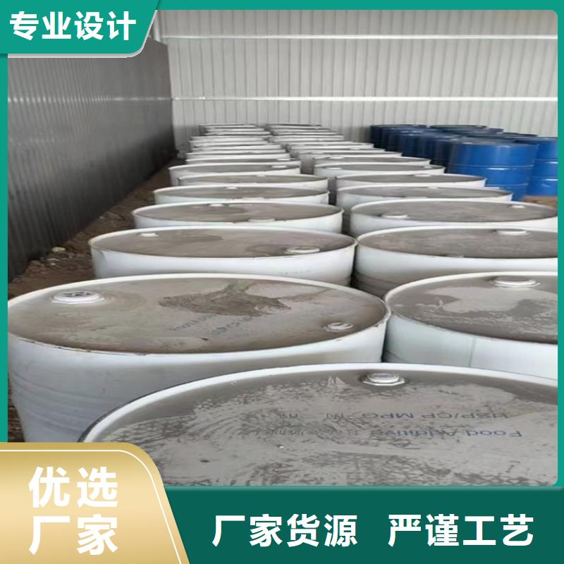 浮梁县回收六钛酸钾免费评估附近公司