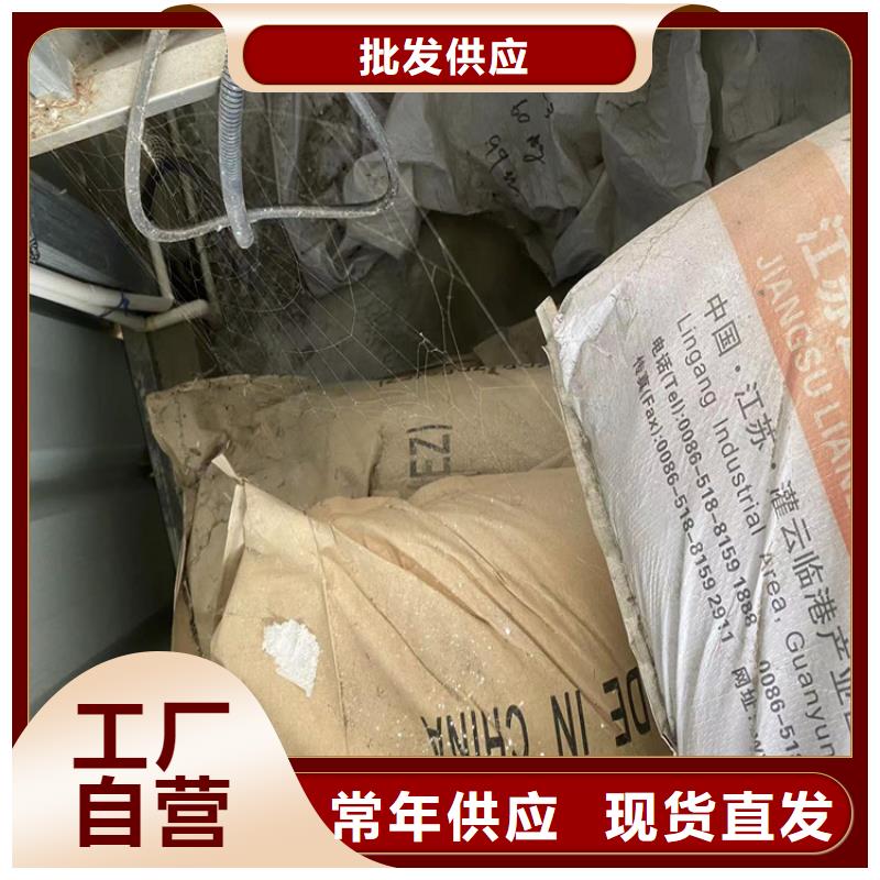 中江县回收铂金催化剂高价收购