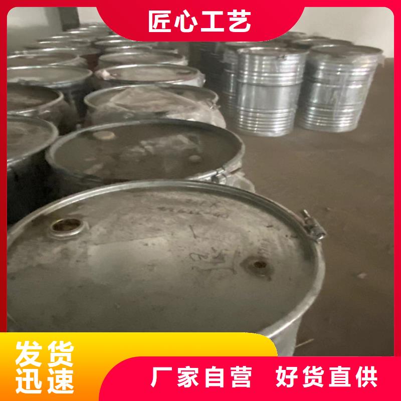 崇义县回收金属催化剂免费评估