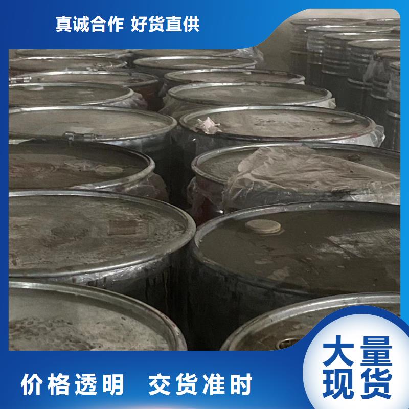 唐县回收六钛酸钾10年经验本地服务商