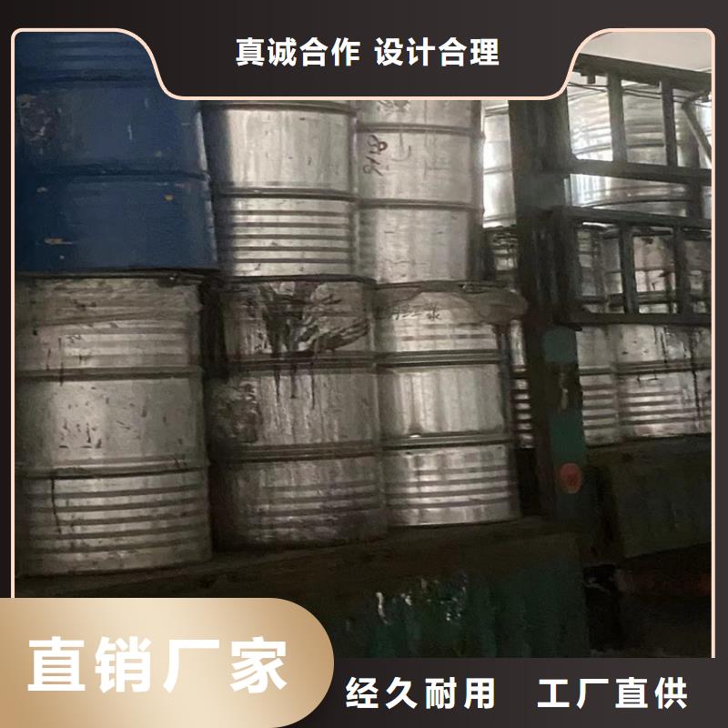 古县回收焊条靠谱厂家快速生产