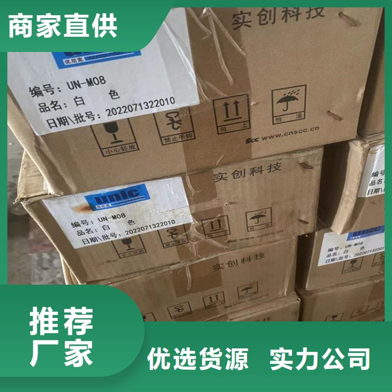 灌阳县回收铂金催化剂高价收购支持大批量采购