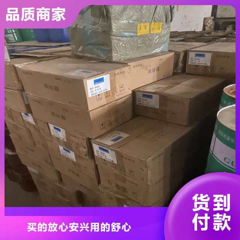 赵县收购含矾催化剂品质可靠
