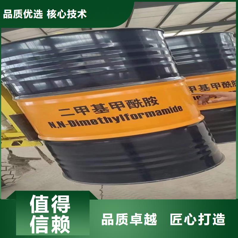 晴隆县回收三氧化二锑本地厂家专心专注专业