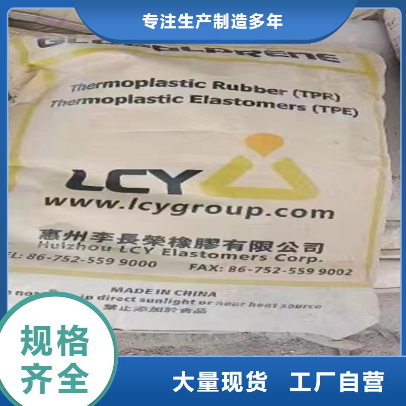 浙江回收硫酸亚锡回收固化剂联系厂家