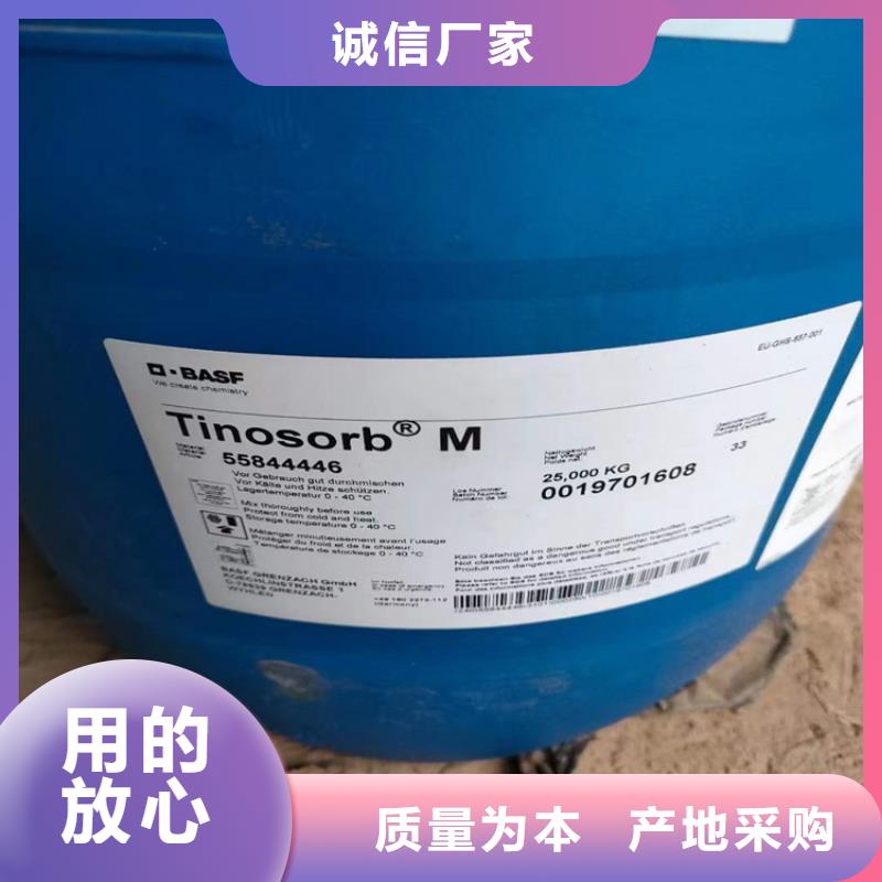 宁安县回收六钛酸钾晶须高价回收