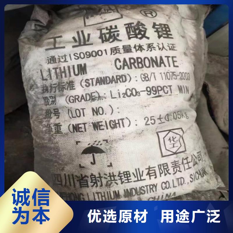 渑池县回收六钛酸钾晶须本地厂家