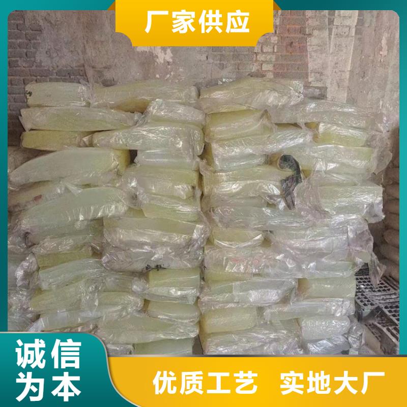 罗江县危化品回收价格本地生产商