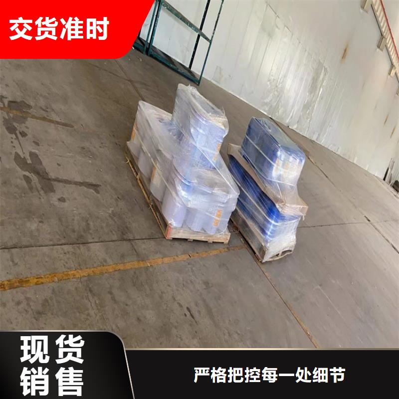 沐川县回收焊条信息推荐