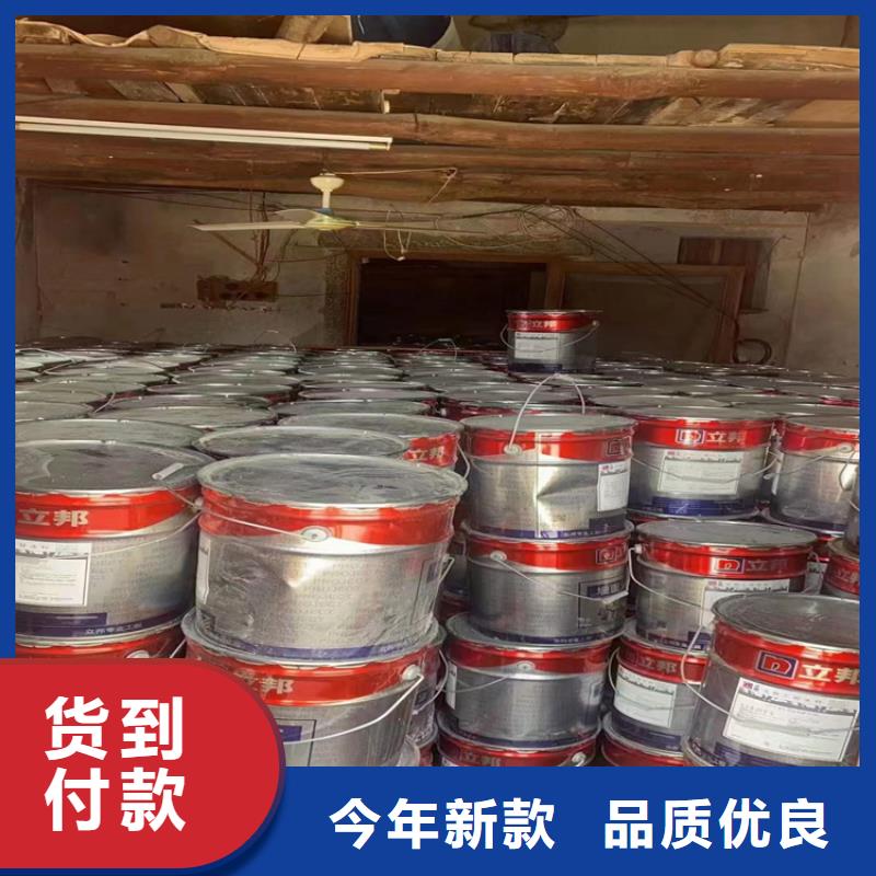 广东省深圳市东晓街道回收氯化石蜡全国收购