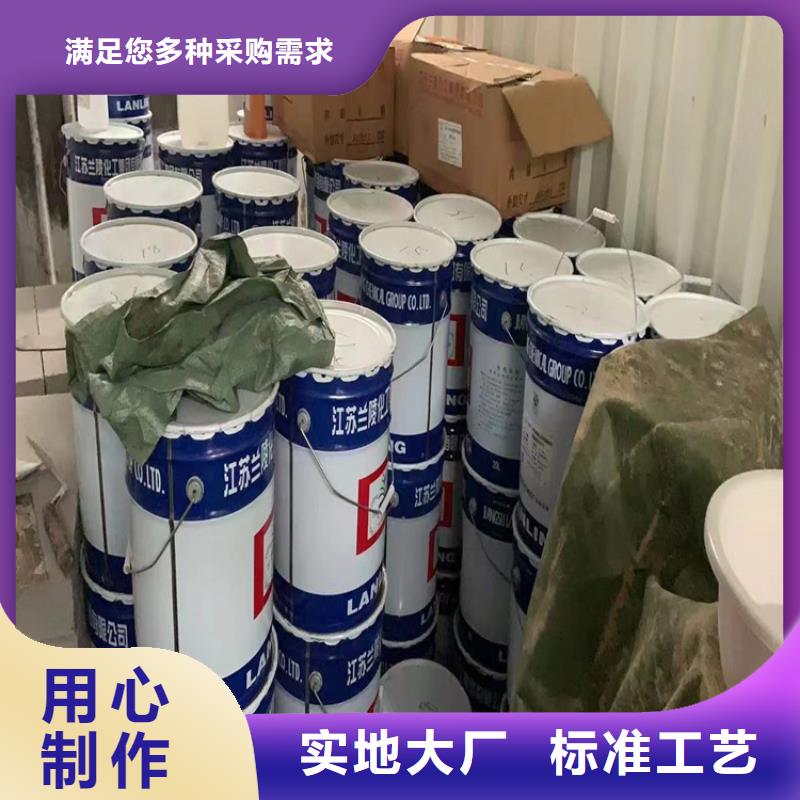 深圳市大浪街道回收聚乙二醇团队产品实拍
