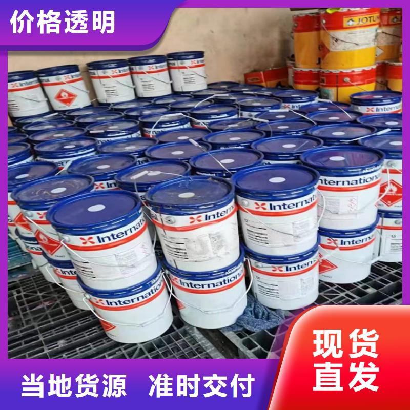 颍东回收色浆实体厂家专业供货品质管控