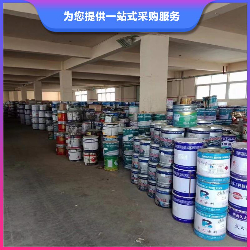 清涧县回收焊条10年经验同城供应商