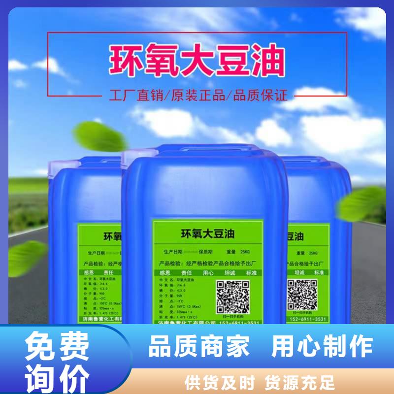 浦北县回收钨酸钠公司