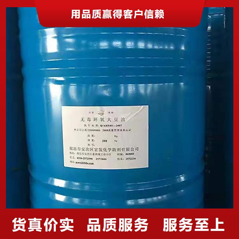 芦山县回收偏钒酸铵价格产地货源