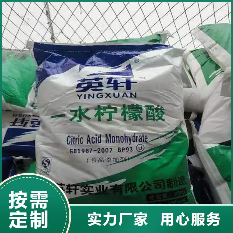 融安县回收六钛酸钾晶须报价当地厂家