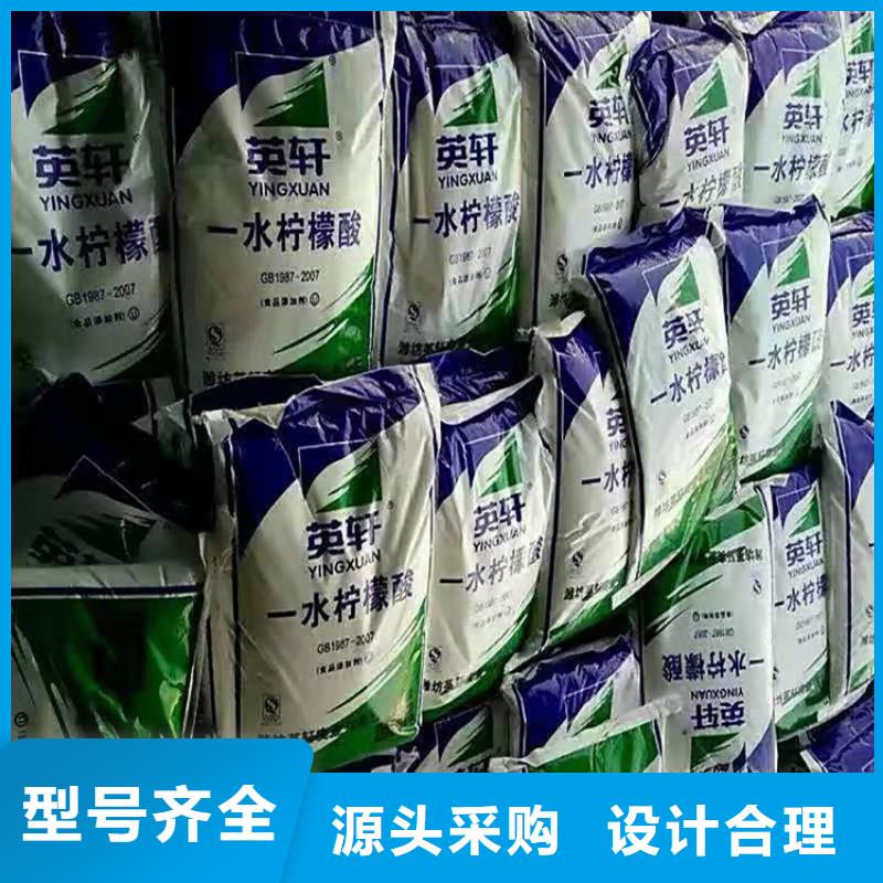德庆县回收六钛酸钾价格合理