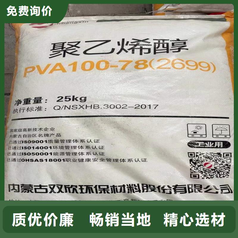 夏津县回收三氧化二锑本地厂家拒绝伪劣产品