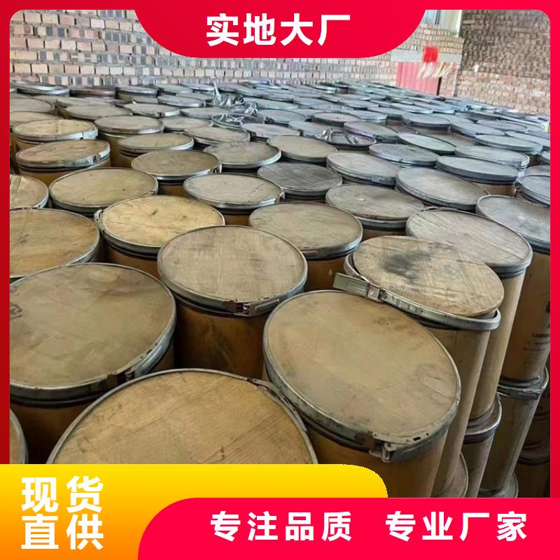 潍城区回收焊条厂家直收当地供应商