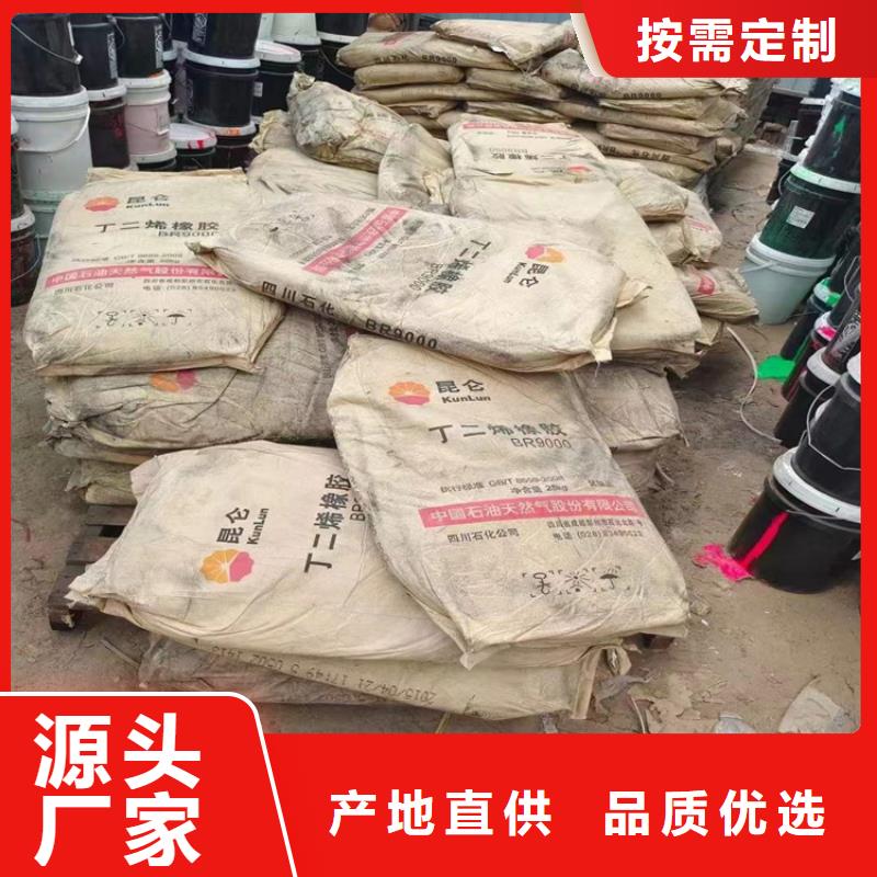 北京回收氯化镍厂家