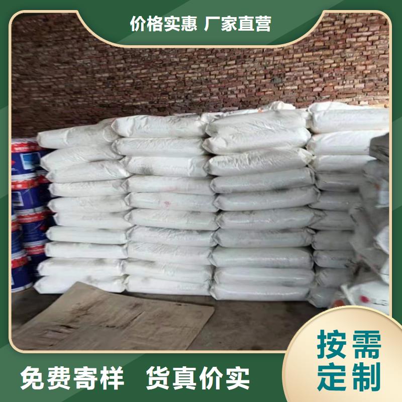 薛城区回收铂金催化剂高价收购当地供应商