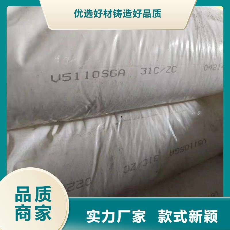 台湾回收硫酸亚锡,回收油漆品质之选