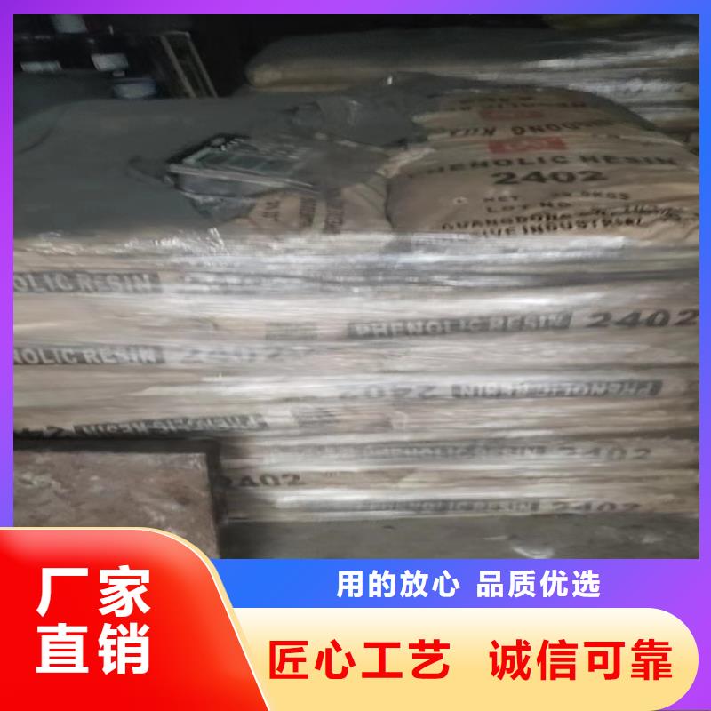 锦州回收硫酸亚锡厂家
