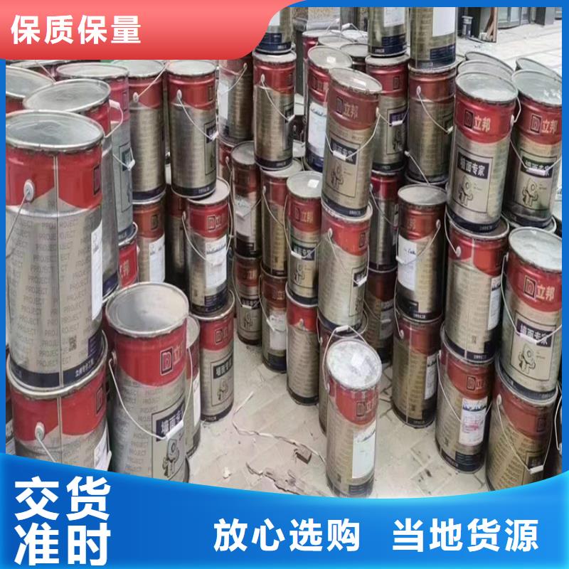 江油县回收六钛酸钾10年经验源头厂商