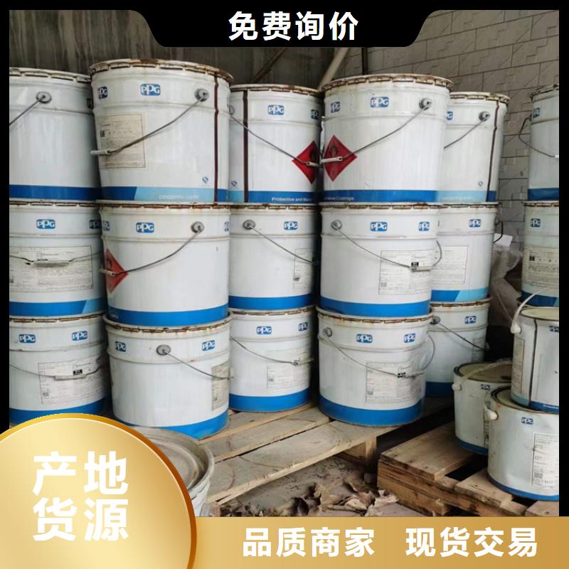 【回收硫酸亚锡】,回收锌粉好产品有口碑当地公司