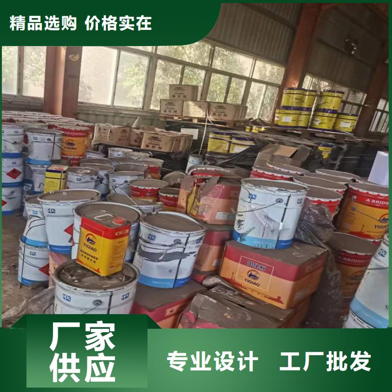 榕江县回收焊条欢迎来电严格把控质量