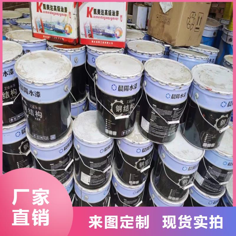 上海回收硫酸亚锡 回收涮罐水源头把关放心选购