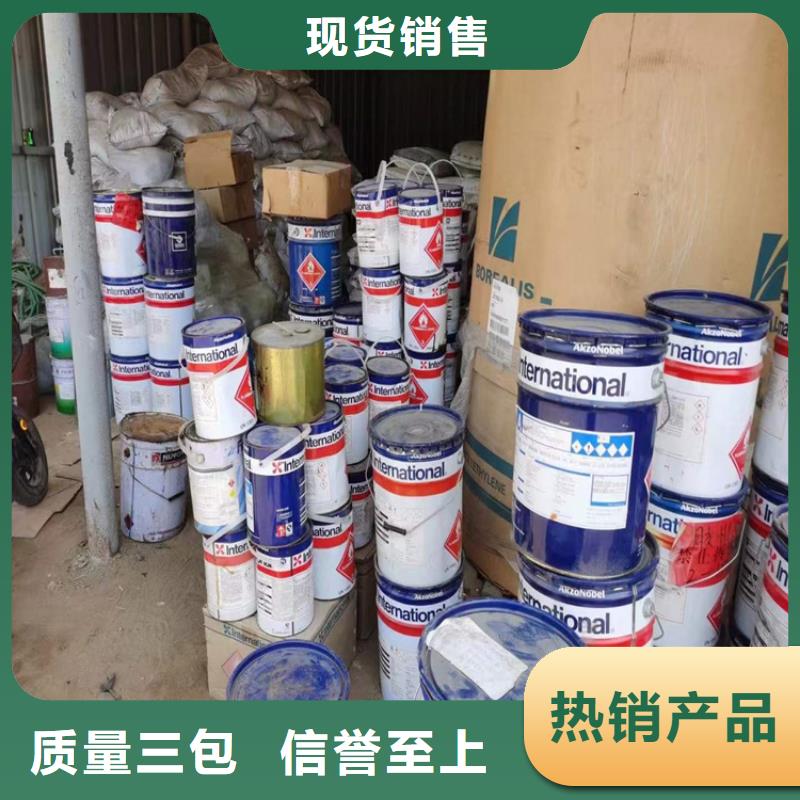 回收硫酸亚锡-回收油漆实力厂商本地厂家值得信赖