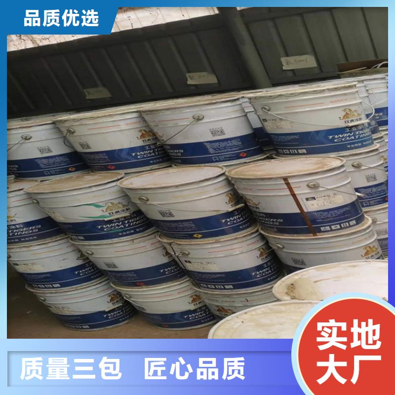锦州回收铂金催化剂高价收购
