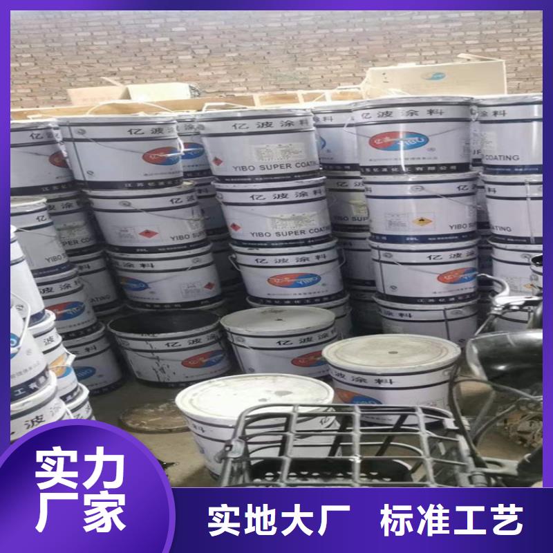 回收硫酸亚锡_回收硅胶好货有保障厂家采购