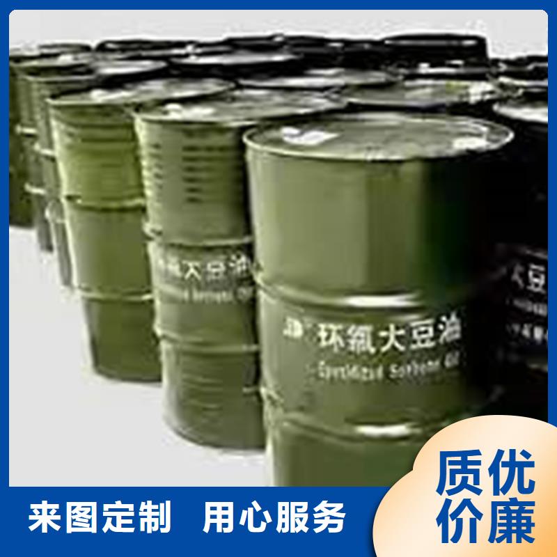 重庆回收硫酸亚锡,回收涮罐水货源直销