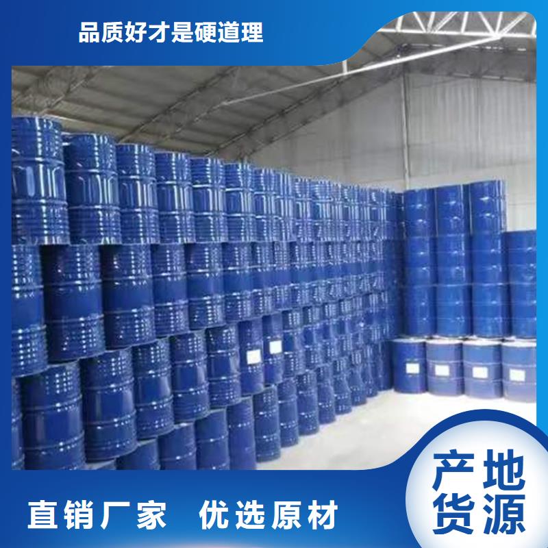 襄州区危化品回收中心同城经销商