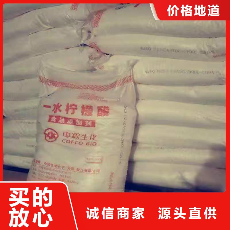 蓬溪县回收六钛酸钾厂家