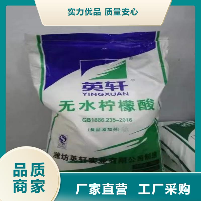 广饶县回收六钛酸钾晶须本地厂家