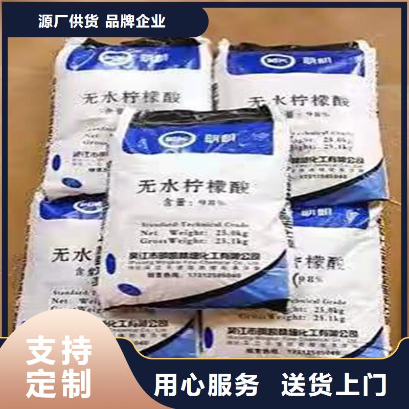 香港回收硫酸亚锡 回收锌粉正品保障