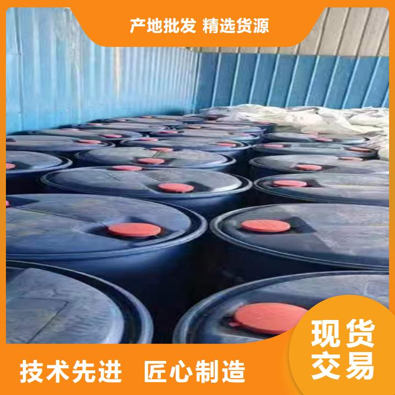 磐安县危化品回收中心同城公司