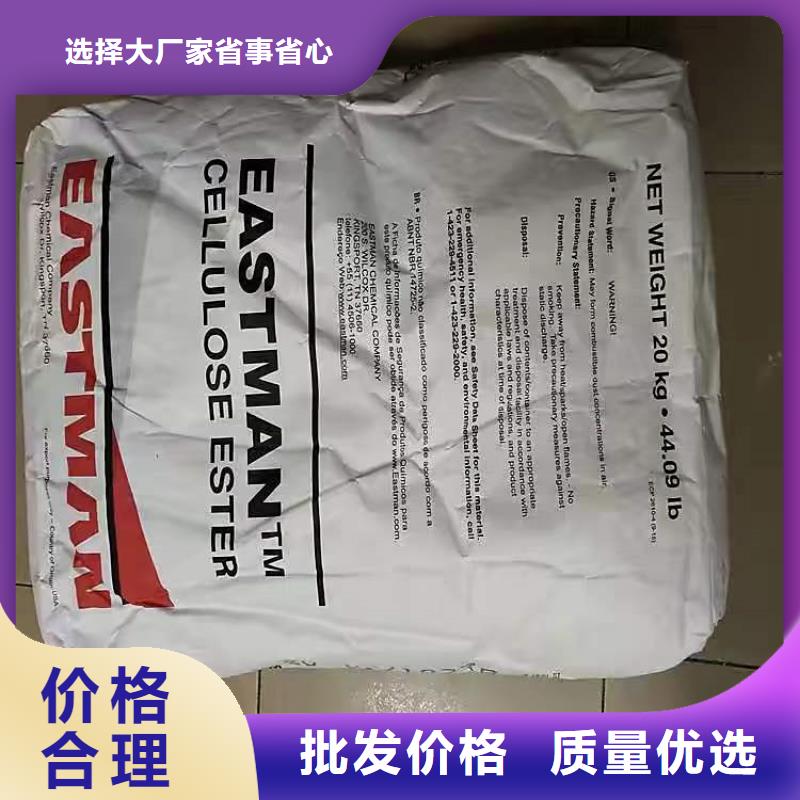 仙游县回收焊条现场评估保障产品质量