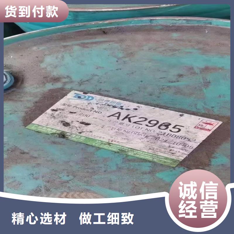 庆安县危化品回收正规厂家一手价格